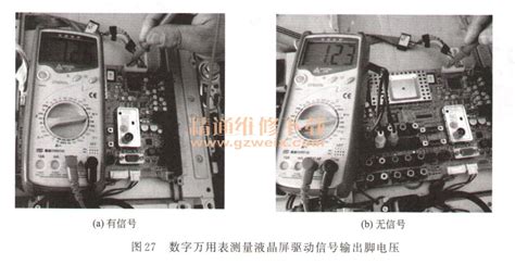 主板故障检测方法,主板保护开不了机怎么回事缩略图