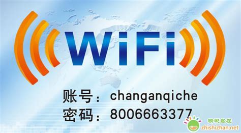 主板带wifi和不带wifi区别(主板带wifi与不带的区别)缩略图