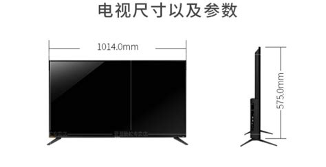 电视机尺寸怎么选,客厅电视机尺寸怎么选缩略图