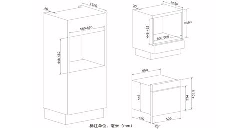 嵌入式蒸箱尺寸,嵌入式蒸箱尺寸一般是多少缩略图