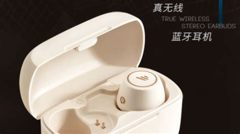 蓝牙耳机测评漫步者对比airpods(漫步者蓝牙耳机和airpods)缩略图