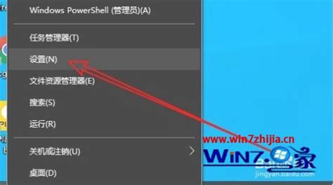 话筒声音小怎么办(话筒声音特别小)缩略图