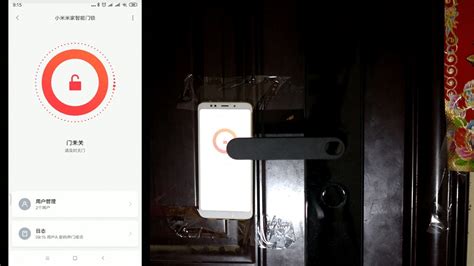 智能锁安装视频完整版(智能锁视频详细安装)缩略图