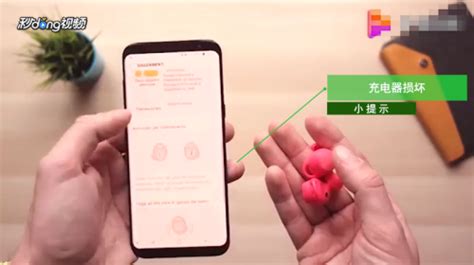 蓝牙耳机充不进去电怎么办,挂脖蓝牙耳机充不进去电怎么办缩略图