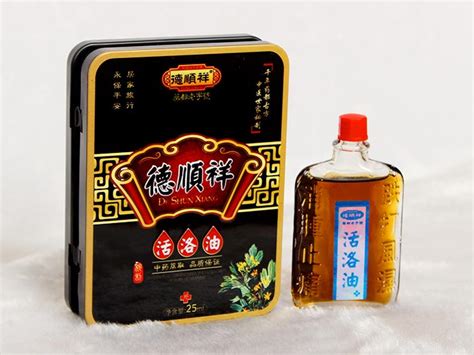 活络油哪个牌子好用,活络油哪个牌子好用功效怎么样缩略图