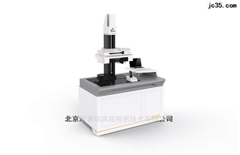 测量仪价格(rtk测量仪价格)缩略图