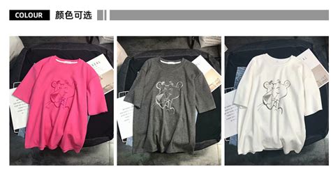 短袖服装厂家批发货源(短袖服装厂家批发货源在哪里找)缩略图