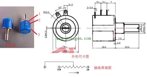 电位器的作用是什么(电位器的作用是什么意思)缩略图