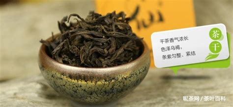 水仙茶多少钱一斤,水仙茶多少钱一斤金奖缩略图