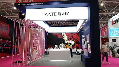 礼品展深圳(礼品展深圳时间)缩略图