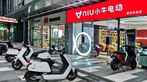 电动轮椅车专卖店(电动轮椅车专卖店电话)缩略图