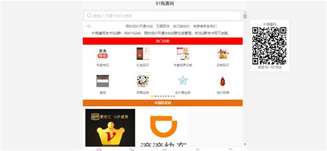 瓶盖发卡网(瓶盖发卡网货源)缩略图