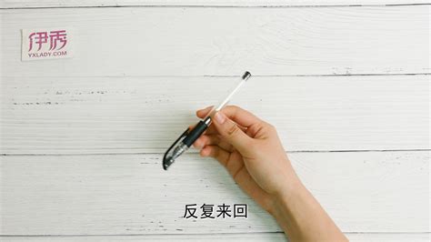 转笔简单教程小学生(转笔简单教程小学生怎么做)缩略图