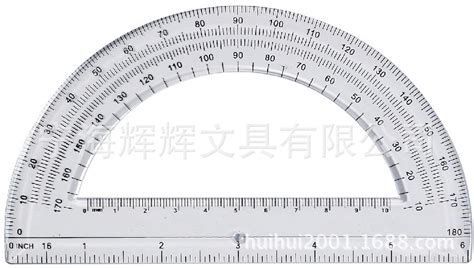 量角器图(量角器图片)缩略图