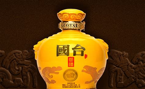 国台酒是哪里生产的,国台酒算什么档次缩略图