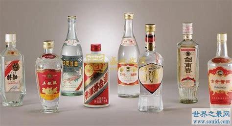 国酒大数据(国酒大数据有限公司)缩略图