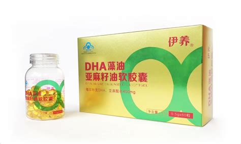 斯利安dha藻油软胶囊怎么样,斯利安dha藻油软胶囊怎么样婴儿可以吃吗缩略图