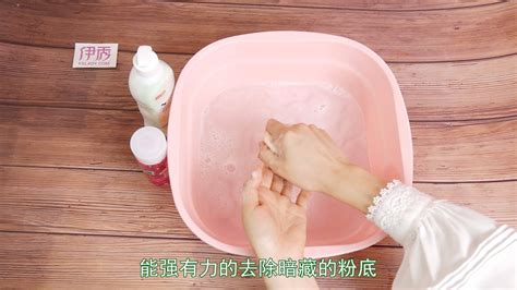 粉扑要打湿再用吗(粉扑需要打湿使用吗)缩略图