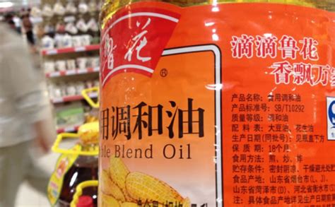 调和油到底能不能吃(调和油到底能不能吃食用油)缩略图