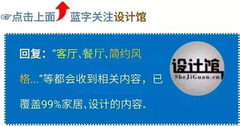 空调摆扇坏了怎么修,空调摆扇坏了怎么修理缩略图