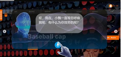 动物语音识别软件(动物语音识别软件下载)缩略图