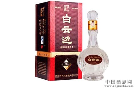 白云边20年陈酿价格,白云边20年陈酿价格表缩略图