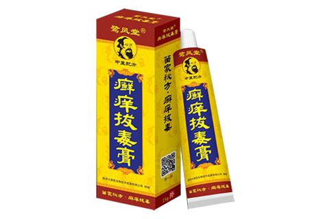 拔毒膏一般需要贴多久(拔毒膏什么牌子的最好)缩略图