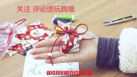 香包制作过程(香包制作过程图)缩略图