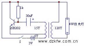 日光灯电路图(普通日光灯电路图)缩略图