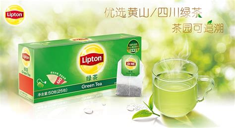 立顿绿茶是真的绿茶吗(立顿绿茶和普通绿茶区别)缩略图