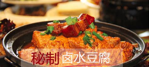 小菜园餐厅必点的8个菜,小菜园餐厅必点的8个菜是什么缩略图