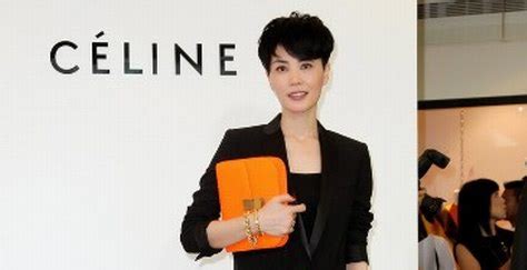 赛琳celine属于什么档次(celine)缩略图