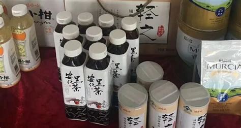 安化黑茶最好的品牌排行榜(安化黑茶最好的品牌排行榜洢水四保贡茶)缩略图