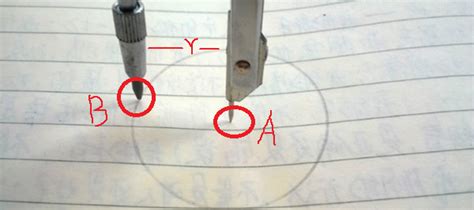 圆规怎么装笔芯缩略图
