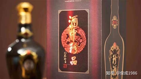 珍酒十五(珍酒十五53度酱香型价格)缩略图