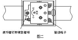 流量开关怎么调试参数(流量开关怎么调试参数调多少)缩略图