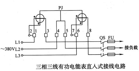 电压表怎么接,电压表怎么接线电路图缩略图