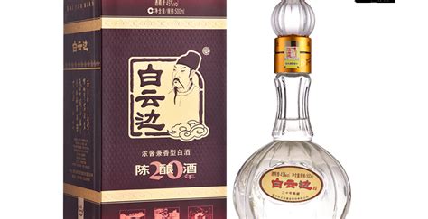 白云边20年陈酿45度价格表(白云边陈酿20年45度价格一览表)缩略图