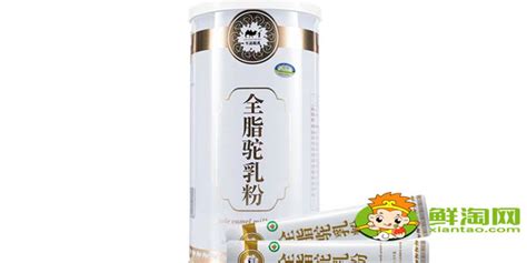 驼奶粉十大名牌排行榜(驼奶粉十大名牌排行榜价格)缩略图