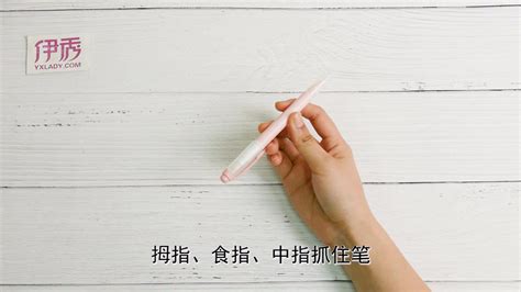 转笔视频高手(转笔视频高手手很帅的)缩略图