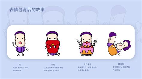 鞋拔子脸是什么意思(鞋拔子脸是什么意思?)缩略图