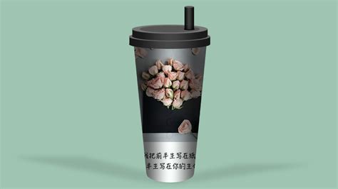 奶茶杯上面有托盘(奶茶杯上面有托盘吗)缩略图