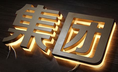 水晶字用什么胶粘,水晶字用什么胶粘最好缩略图