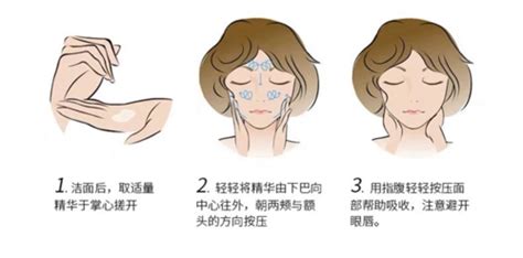 精华液正确使用方法,玻尿酸精华液正确使用方法缩略图