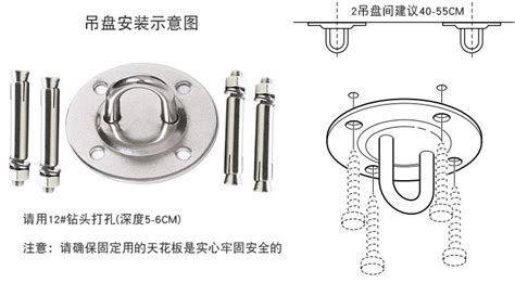 吊床安装方法,吊床安装方法图解缩略图