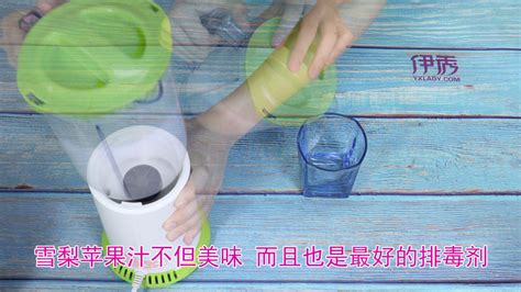 苹果梨汁(苹果梨汁怎么榨好喝)缩略图