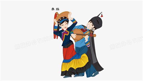 彝族服饰图片儿童画(彝族服饰图片画画)缩略图