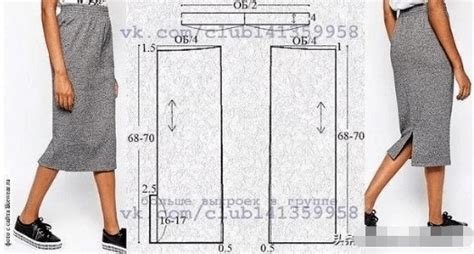 半身裙裁剪,半身裙裁剪图教程缩略图