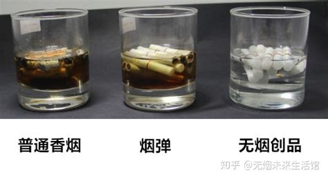 鼻烟对身体有害吗,鼻烟对身体有害吗知乎缩略图