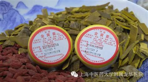 拔毒膏的功效与作用,止痒拔毒膏的功效与作用缩略图